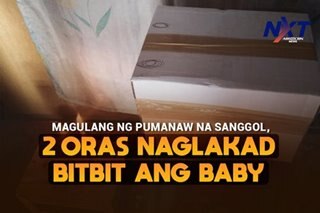 Magulang ng pumanaw na sanggol, 2 oras naglakad mula Pasig pauwi sa Makati bitbit ang baby