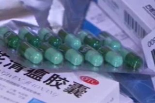 Lianhua Qingwen, the FDA-approved traditional Chinese med, only treats symptoms, not COVID
