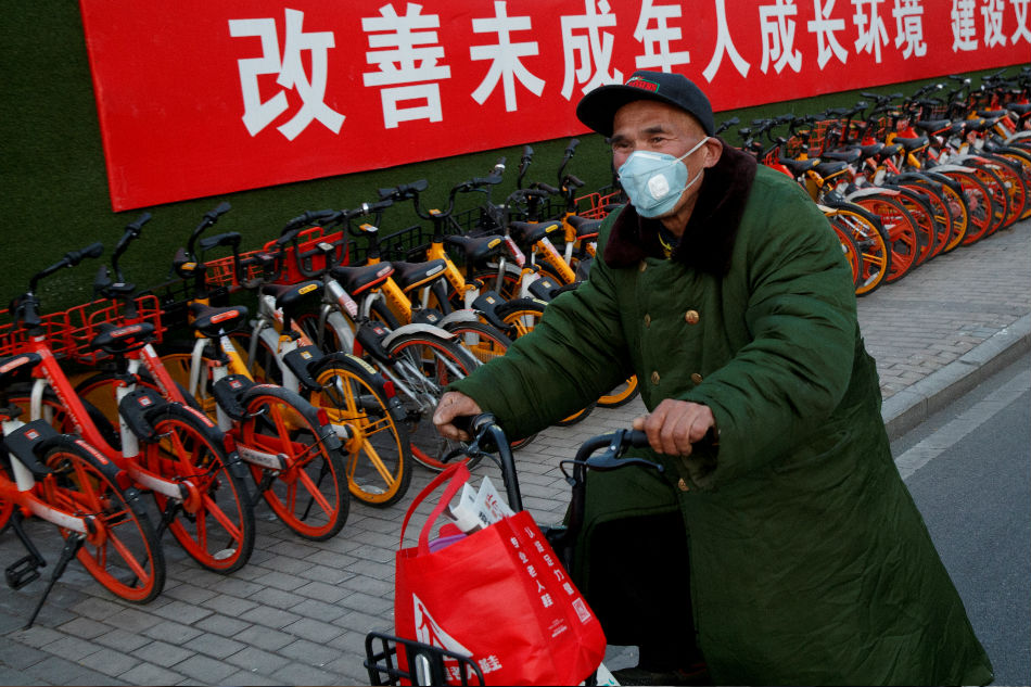 Share china. Китай New ways.