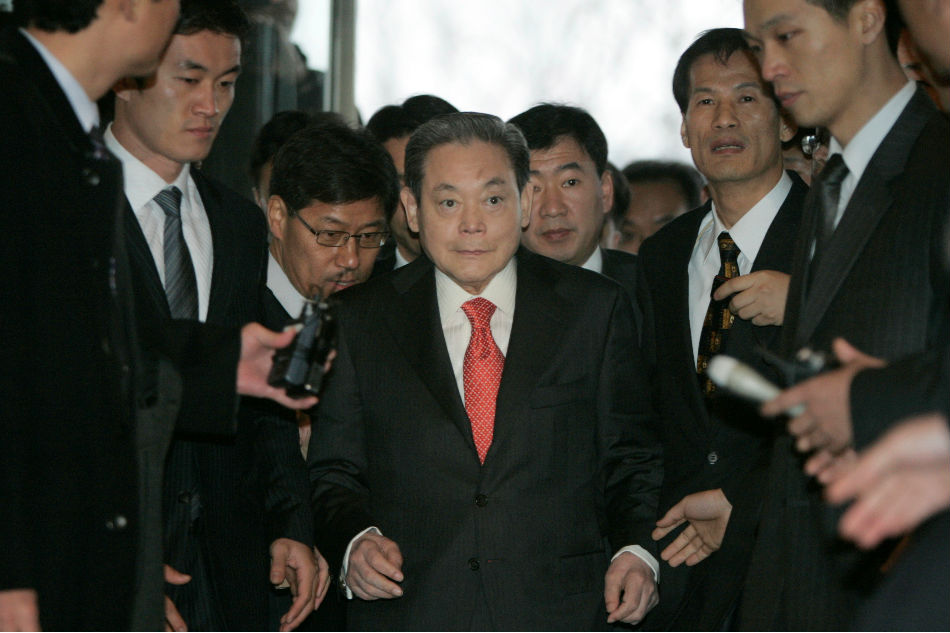 Samsung Electronics chairman Lee Kun-hee dies at 78: company 1
