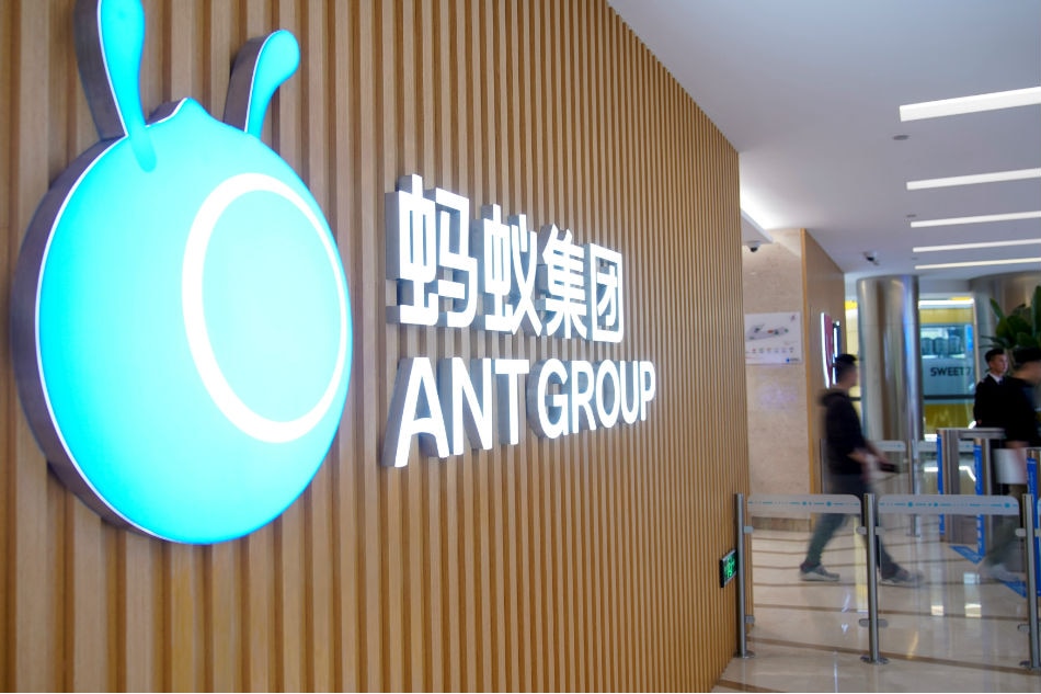 Fin or tech? China&#39;s Ant, biggest-ever IPO, says it&#39;s a tech firm not a bank 1