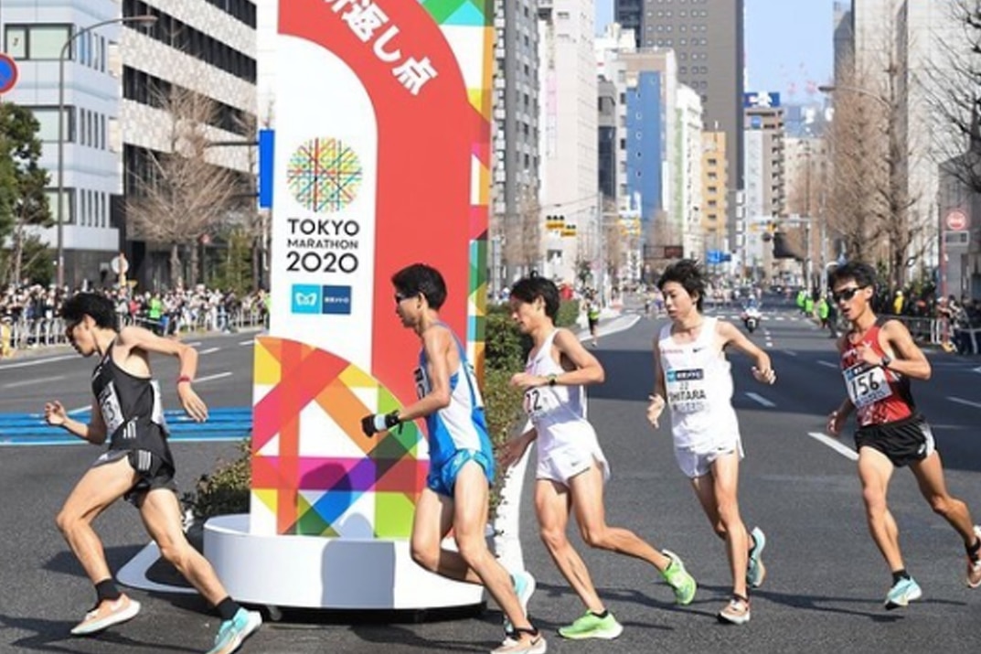 Athletics: Tokyo marathon 2021 postponed until after ...