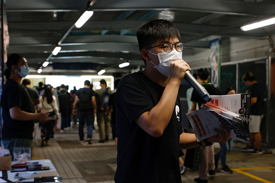 HK activist Joshua Wong arrested for 2019 &#39;unlawful assembly&#39; 1