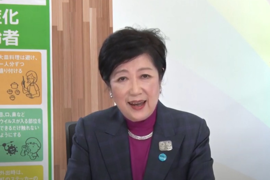 watch-tokyo-gov-speaks-in-tagalog-to-address-filipino-residents-on