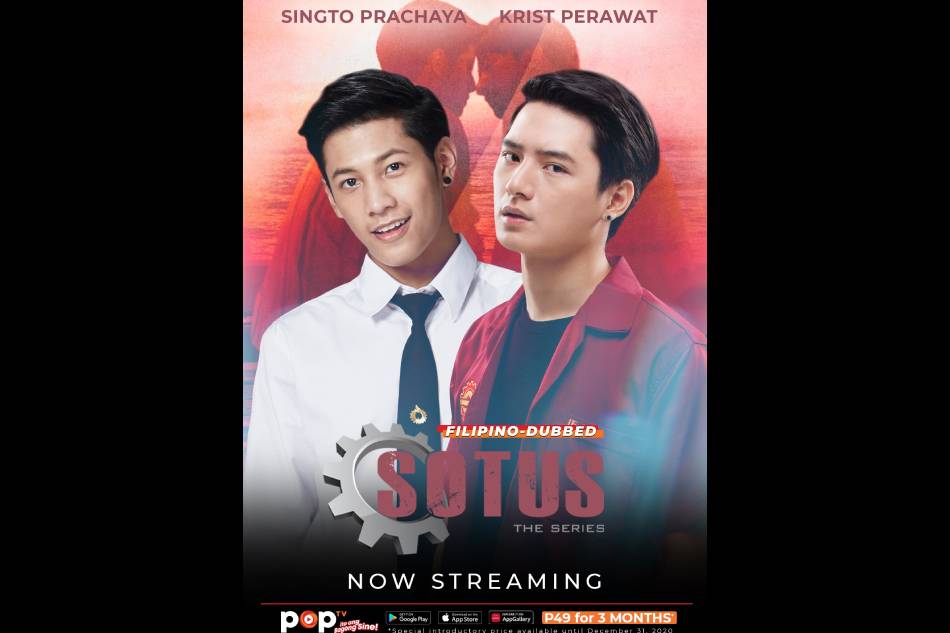 Filipino-dubbed BL series 'SOTUS' now streaming on POPTV | ABS-CBN News