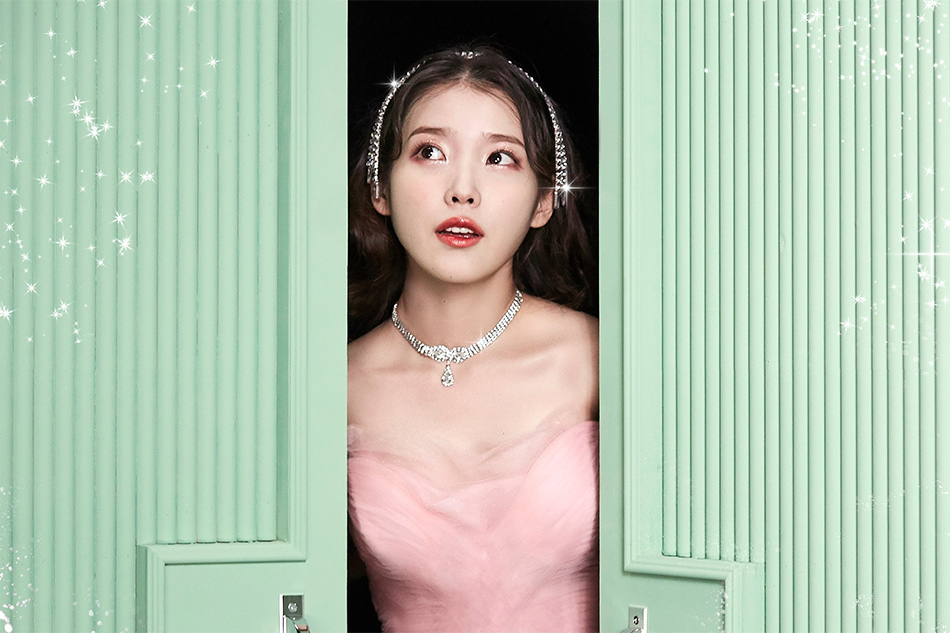 K Pop Singer Iu Releases New Song Celebrity Abs Cbn News