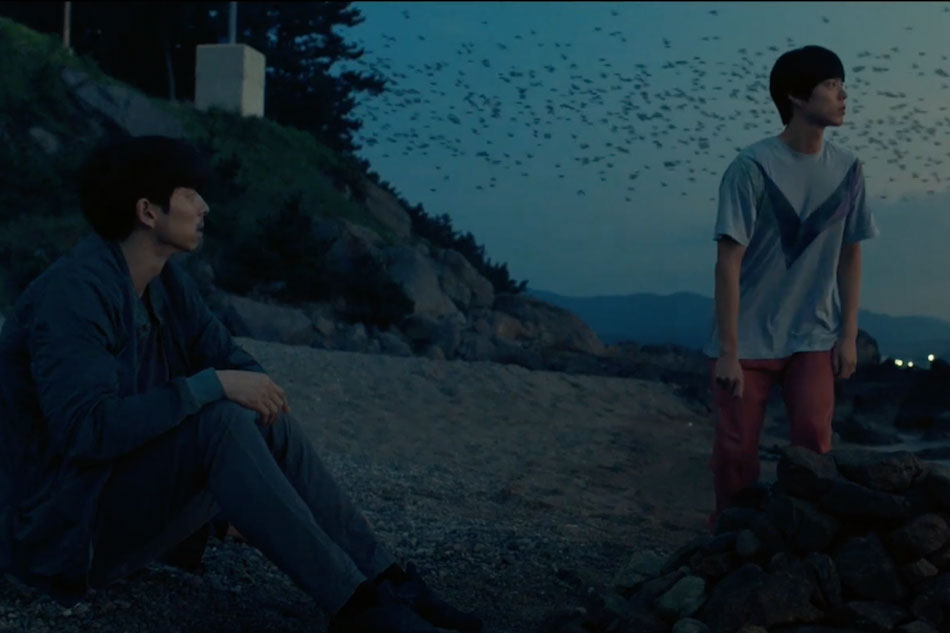 Movie review: Gong Yoo, Park Bo-gum add poignant touch to sci-fi &#39;Seobok&#39; 1