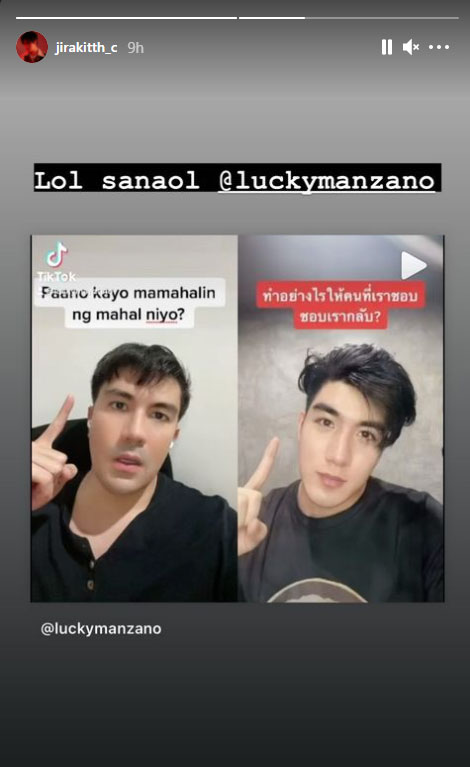 Kambal? Luis Manzano ginaya ang kamukhang Thai star sa TikTok 2