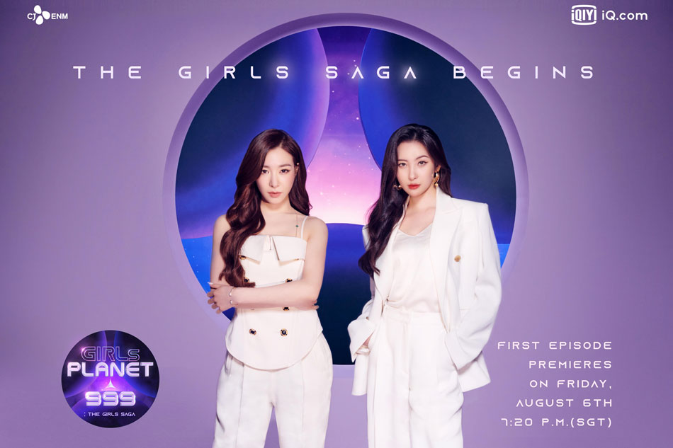 K-pop competition &#39;Girls Planet 999&#39; to stream on iQiyi 1