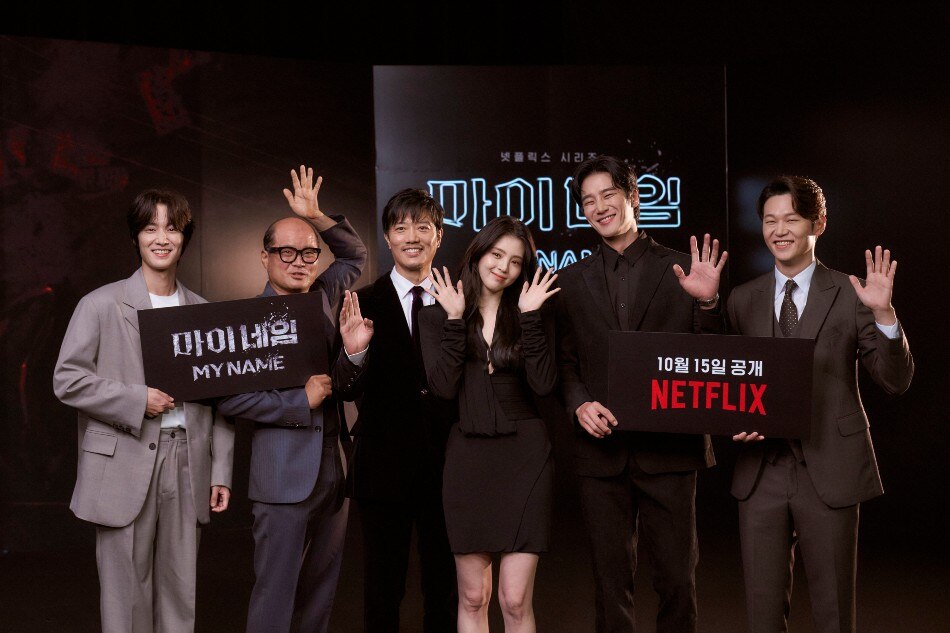 ‘My Name’ cast members Jang Ryul, Kim Sang-ho, Park Hee-son, Han So-hee, Ahn Bo-hyun and Lee Hak-ju attend a press conference ahead of the series’ premiere. Photo courtesy of Netflix