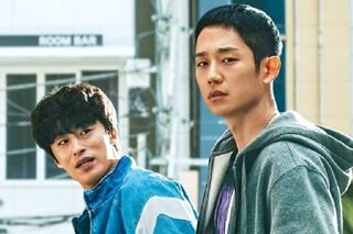 Netflix announces season 2 of Korean series 'D.P.'