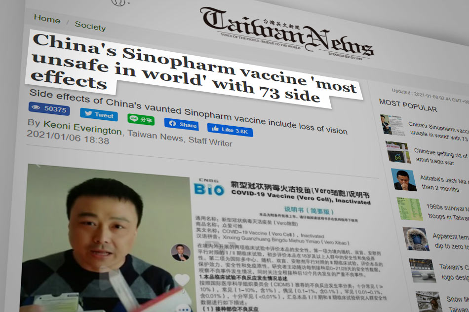 Taiwan news report claims Sinopharm has 73 side effects; PH experts weigh in 1