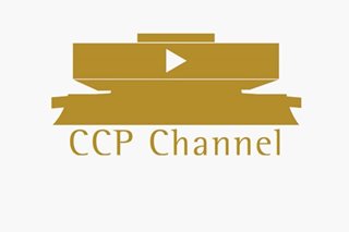 CCP launches online streaming platform