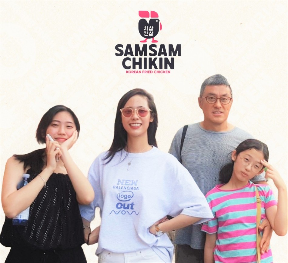 Sariwon founder Sung Yun Rah with his daughters. Handout