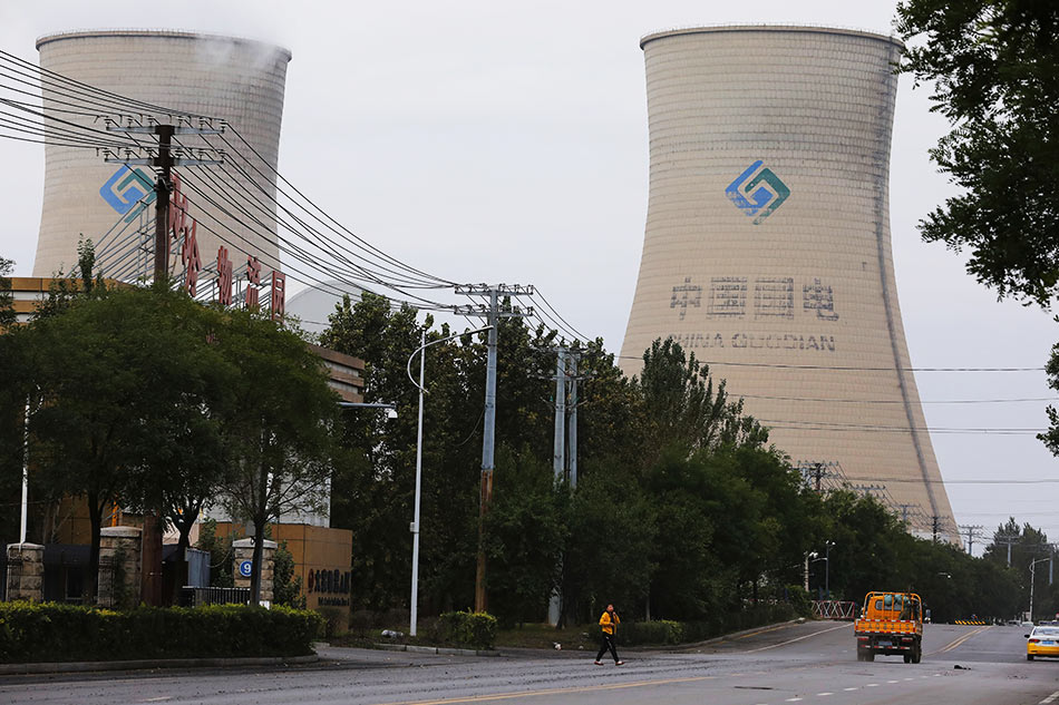 China Energy coal-fired power plant via REUTERS