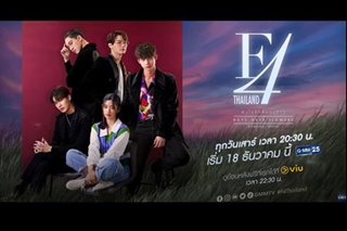 'F4 Thailand' cast proud to lead 1st SEA 'Boys Over Flowers'