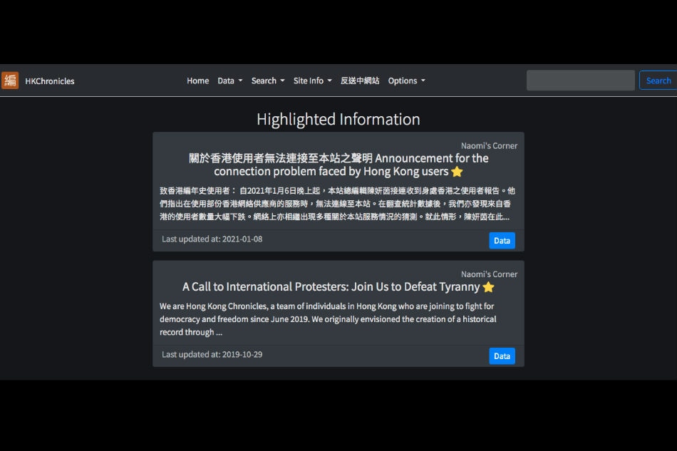 Hong Kong protest-related website says users&#39; access blocked 1