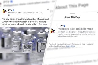 PTV's Facebook, Instagram accounts get 'Philippines state-controlled media' tag