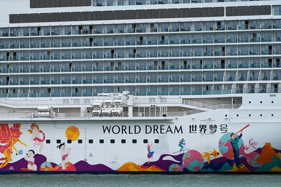 Dream Cruise returns to Singapore after detection of COVID -19 case
