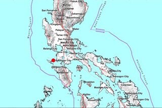 Minor damage, no casualty reported after strong quake