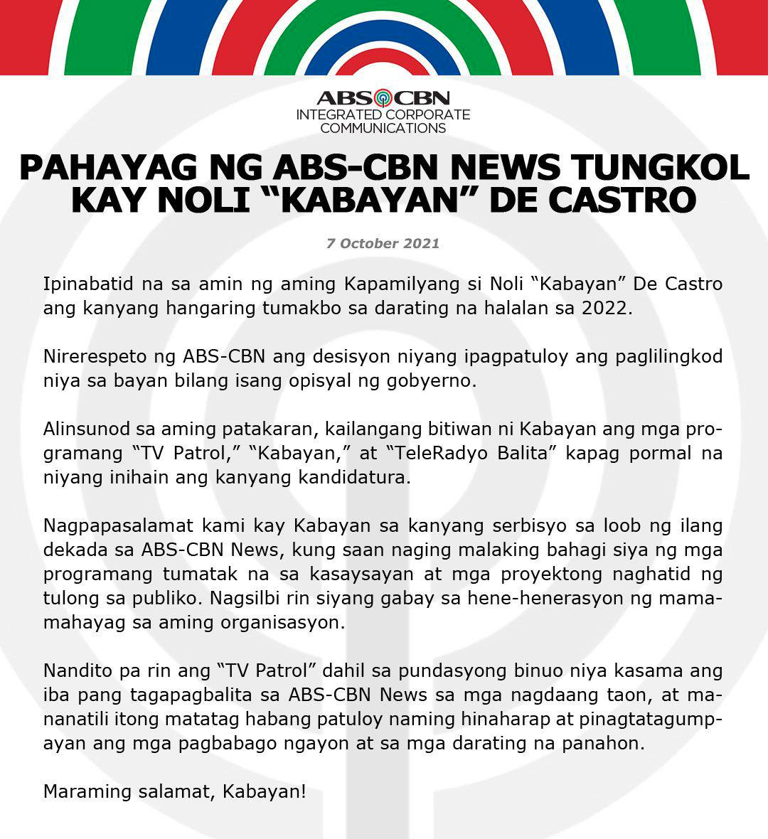 tv patrol essay