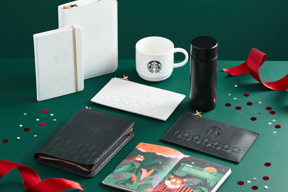 Christmas 2021 Starbucks Launches New Planners Abs Cbn News