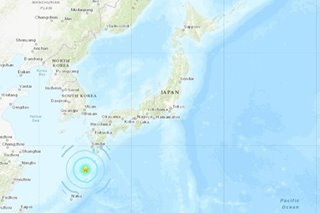 Strong quake jolts Japanese islands 