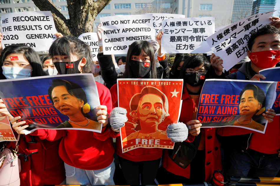 'Free Aung San Suu Kyi'