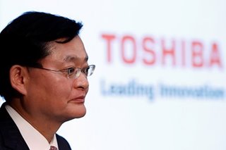 UK fund makes Toshiba buyout offer