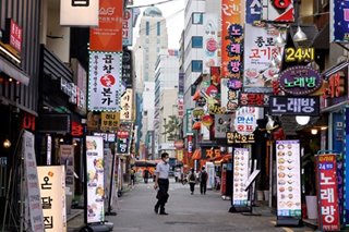 South Korea reports highest daily increase in COVID-19 cases