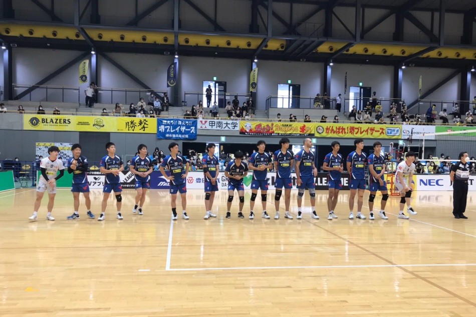 https://sa.kapamilya.com/absnews/abscbnnews/media/2021/sports/10/17/20211017_oita.jpg
