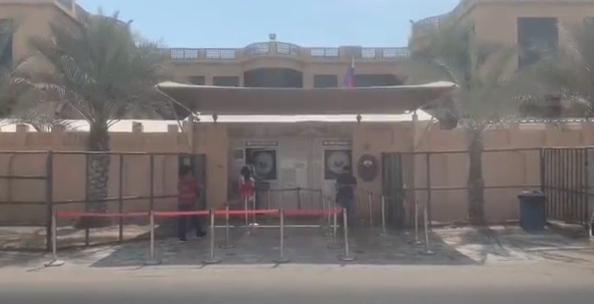 OVR sa Dubai 