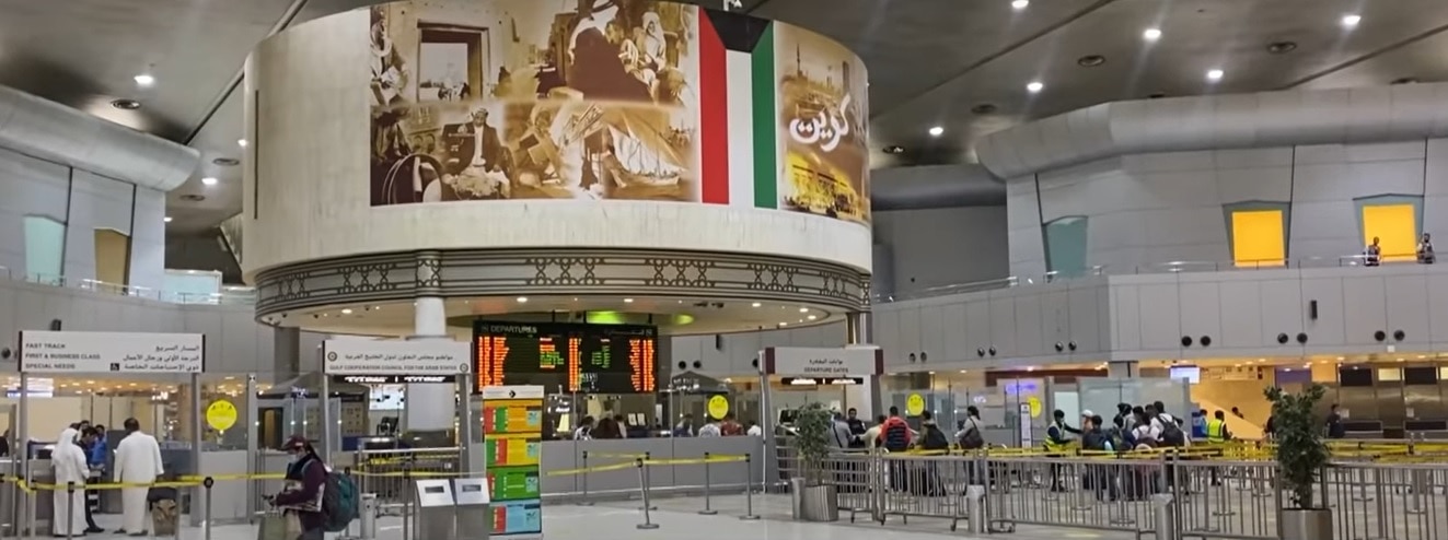 Kuwait airport 