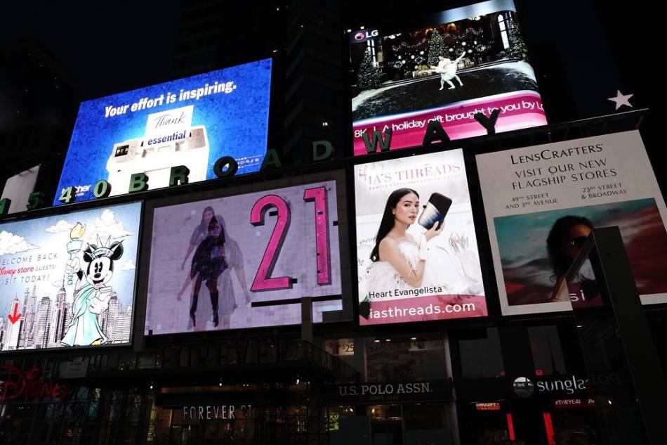 Forever 21 Billboard Times Square