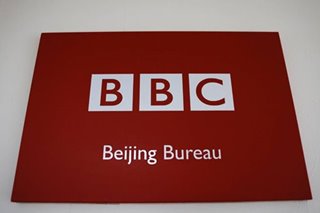 China raps Britain's BBC World News for producing 'fake news'