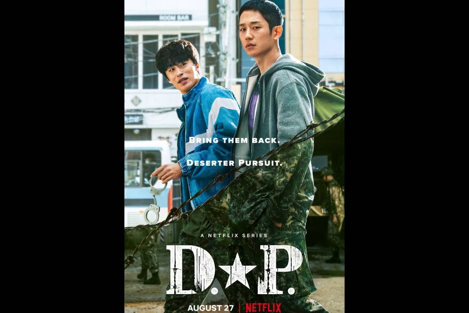 Korean drama 'D.P.'
