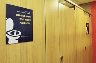 A brief history of the toilet