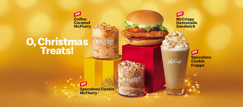 Photo source: McDonald