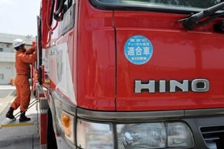 Hino Motors halts shipments amid data fraud scandal