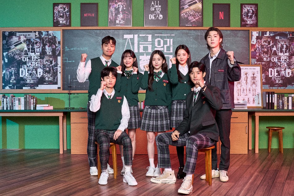 All of Us Are Dead: Release time, date and cast for Netflix's new K-drama