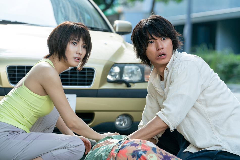 Photo from Netflix