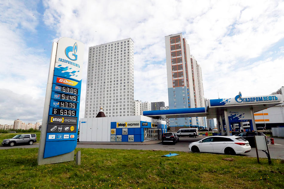 A view of Petrol station Gazpromneft EPA-EFE/file