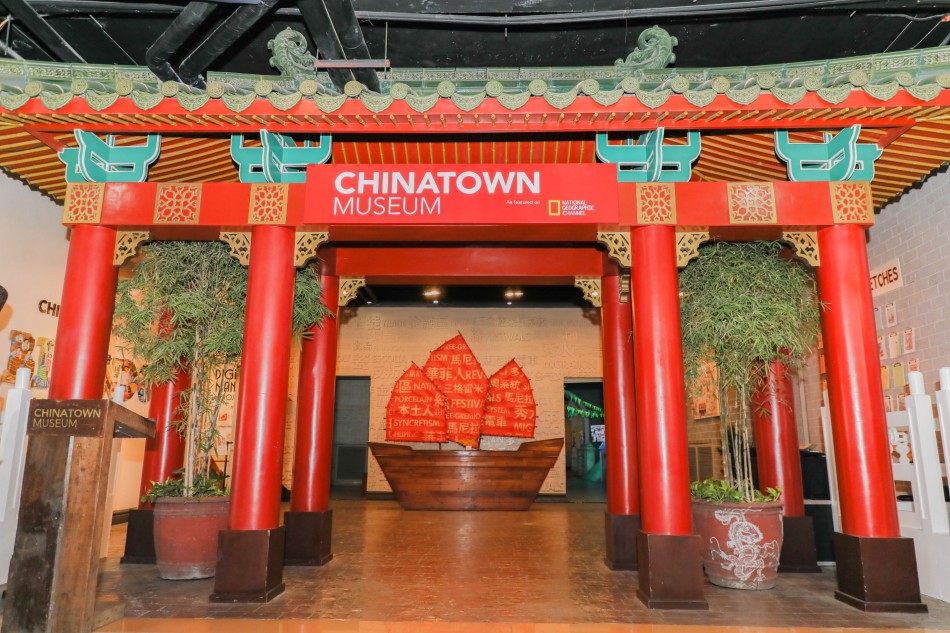Chinatown Museum reopens with Digital Manila exhibit 5