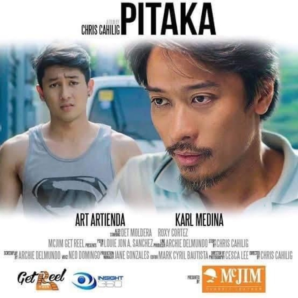 pitaka short film essay