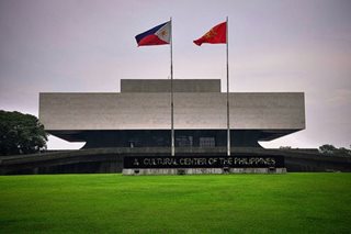 CCP to close main building for renovation starting 2023