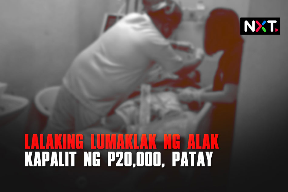 Lalaking Lumaklak Ng Alak Para Sa P20000 Patay Abs Cbn News 8312