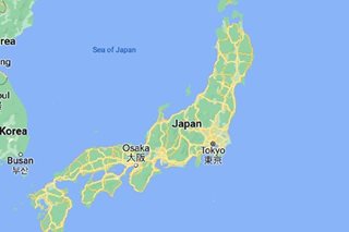 Rest vroom: Japan's oldest toilet damaged in car crash
