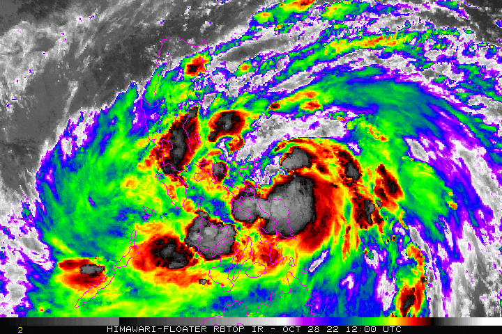 Tropical storm Paeng. US NOAA/Himawari 8