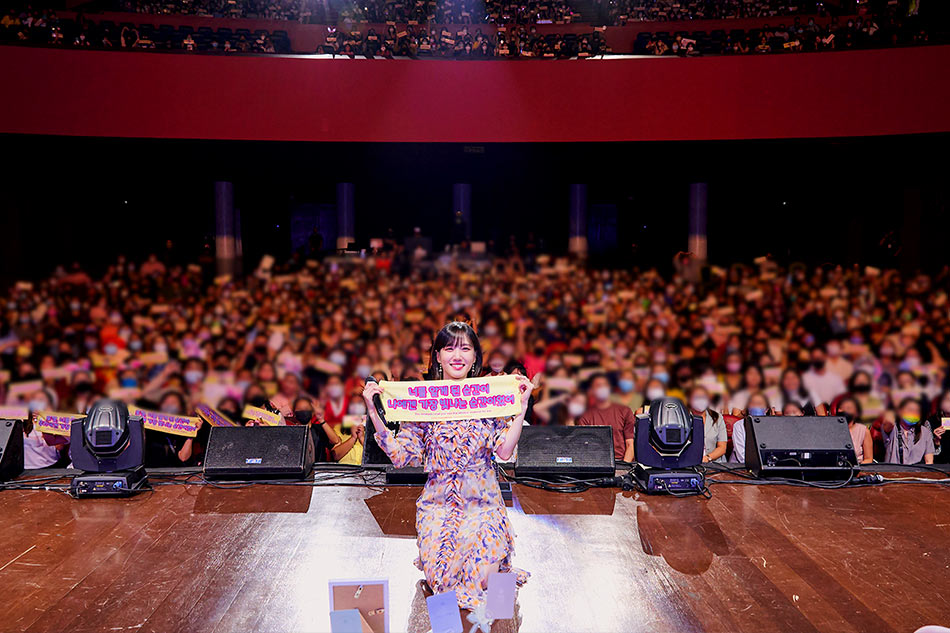 PARK EUN-BIN Manila Fan Meet