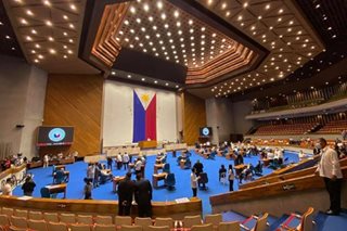Lawmakers seek to place Maharlika fund under PCC